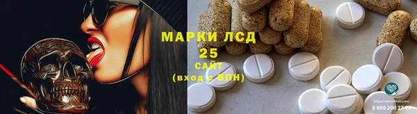 MDMA Premium VHQ Дмитровск