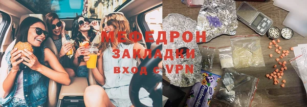 MDMA Premium VHQ Дмитровск